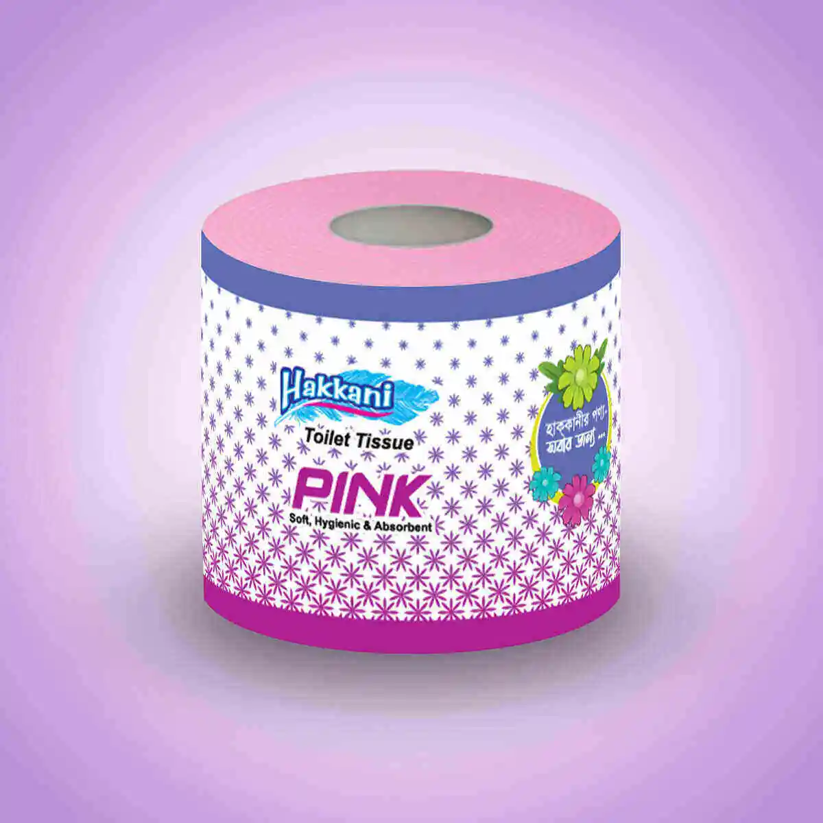 Hakkani Pink Toilet Tissue